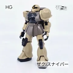 ガンプラhg ジャンクセット & モデリングサポートグッズ ガンプラhg ジャンクセット & モデリングサポートグッズ b*b様