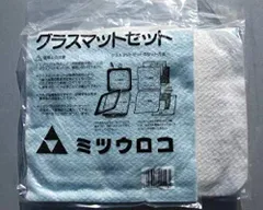 2026年最新】ミツウロコ 豆炭コタツの人気アイテム - メルカリ