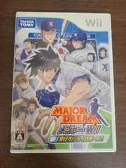 【Wii】メジャー Wii 投げろ!ジャイロボール!!