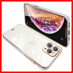 【匿名配送】 iPhone 11 Pro_パープル iPhone11 Pro ケース クリア 透明 アイフォン11pro カバー スマホケース 全面保護 耐衝撃
