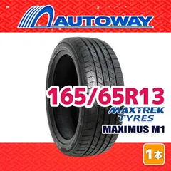 【AUTOWAY】 新品 165/65R13 サマータイヤ MAXTREK MAXIMUS M1 13インチ １本売り 夏タイヤ オートウェイのサムネイル