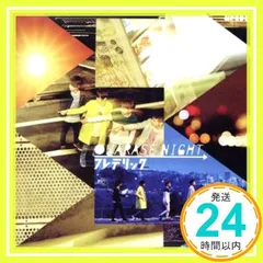 2025年最新】cd owarase nightの人気アイテム - メルカリ