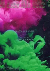 2025年最新】SHUTA sueyoshi dvdの人気アイテム - メルカリ