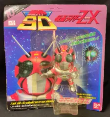 2025年最新】マイティライダーズの人気アイテム - メルカリ