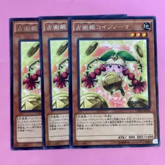 本格構築 【シャドールタロットレイ】デッキ メイン&EX15&二重スリーブ 2025年最新】占術姫 デッキの人気アイテム - メルカリ
