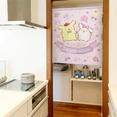【MINIBOX のれん制作工房 正規販売店舗】のれん サンリオ「ポムポムプリン マカロンちゃんと一緒」85×丈90cm【日本製】sanrio タペストリー 目隠し 和柄 和風 暖簾 間仕切り 洋柄 洋風 家紋 ポスター【匿名配送 ネコポス 全国送料無料】