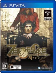 ZERO ESCAPE 刻のジレンマ (特典なし) - PSVita [予約特典なし]