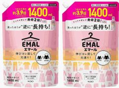 エ マ ー ル ア ロ マ テ ッ ク ブ ー ケ 詰替 1400ml ２個