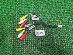 ★E9319/純正品 クラリオン ナビ用AV RCA VTR ケーブル CCA-657-500 配線 コード 12P/12ピン　NX713/ 613/ Z8/ NX712/ 712W/ 612/