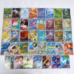 エナジーマーカー　44 PSA10連番】9連番ドラゴンボールフュージョンワールド エナジー