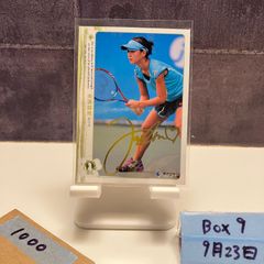 BBM 2022 Fusion 25枚限定パラレル 始球式カード 狩野舞子 - メルカリ