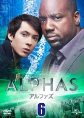 ALPHAS アルファズ 6(最終 第11話)【洋画 中古 DVD】レンタル落ち