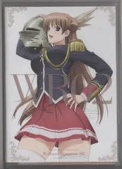 メルカリ入札 ワルキューレロマンツェタオルシークレット版（NO.5615） 2025年最新】シークレットタオルの人気アイテム - メルカリ