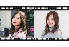 2025年最新】白石麻衣 ポスターの人気アイテム - メルカリ