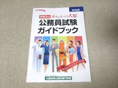 2023年最新】本気! 4の人気アイテム - メルカリ