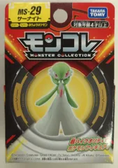 2025年最新】サーナイト モンコレの人気アイテム - メルカリ