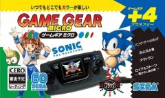 新品未使用 ゲームギアミクロ ブルー - メルカリ