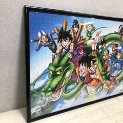 2025年最新】ドラゴンボール パズル 完成の人気アイテム - メルカリ