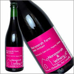 のらのらふぁーむ［MBA Petillant 750ml］日本ワイン 微発砲 赤ワイン スパークリング マスカット・ベーリーA 長野ワイン 信州 国産 Japanese wine 酒 飲料