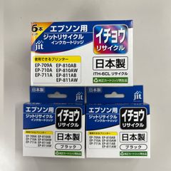 ジット エプソン(Epson) ITH-6CL 対応 6色セット リサイクルインク 日本製<!-利用不可文字-!>ブラック2個