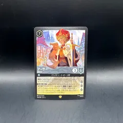 2025年最新】legendary gold boxの人気アイテム - メルカリ