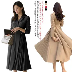 ワンピース フォーマル 卒業式 入学式 ママ スーツ ワンピース 母 レディース ロング 春 秋 冬 上品 エレガント 結婚式 お呼ばれ 二次会 披露宴 きれいめ お宮参り 服装  大きいサイズ 長袖#mjx4976