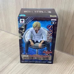 2025年最新】ワンピース DXF〜THE GRANDLINE SERIES〜VINSMOKE