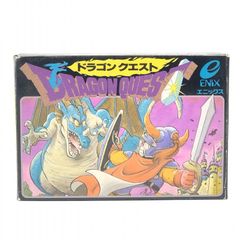 レ*ー様 美品 完品 希少 ファミコン ドラゴンクエスト（初代） ソフト