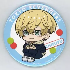 2025年最新】東京リベンジャーズ るかっぷ 松野千冬の人気アイテム