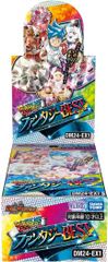 デュエル・マスターズTCG 超感謝祭ファンタジーBEST DM24-EX1　16パック入りBOX