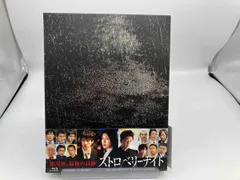 2025年最新】ストロベリーナイト Blu-rayコレクターズ