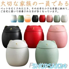 昭和レトロ　希少 ALPOT アルポット 2025年最新】アルポットの人気アイテム - メルカリ
