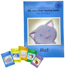 2023年最新】oxford reading tree phonicsの人気アイテム - メルカリ