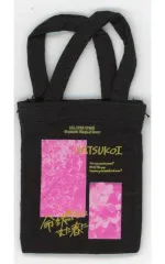 2025年最新】うたプリ ぬいぐるみ トートの人気アイテム - メルカリ