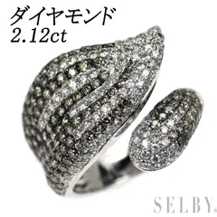 ブラックメッキ/ K18WG ダイヤモンド リング 2.12ct - メルカリ