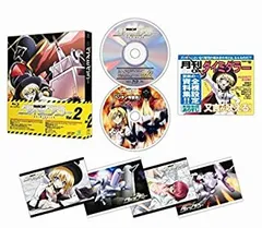2025年最新】ダイミダラーの人気アイテム - メルカリ