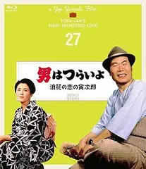 2025年最新】浪花男 レコードの人気アイテム - メルカリ