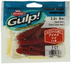 Berkley Gulp! Adjust Hunt 3.2in8cm9個セット