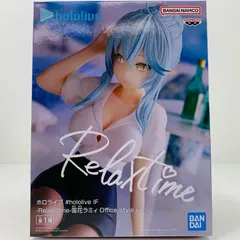 2024年最新】relax time ラミィの人気アイテム - メルカリ