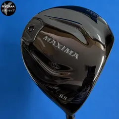 2025年最新】beyond powerシャフトの人気アイテム - メルカリ