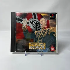 PS 機動戦士ガンダム ギレンの野望 ジオンの系譜 攻略指令書
