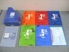 2025年最新】toeic スターターキットの人気アイテム - メルカリ