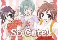 【中古】男性向一般同人誌 ≪シンデレラガールズ（アイマス）≫ 【コピー誌】So Cute! / 松茸姫