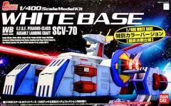 BANDAI - 1/400 SCV-70 ホワイトベース(MSデッキ&amp;専用ガンダムコレクション3体付属) 機動戦士ガンダム プラモデル(0116425) バンダイ BANDAI - 1/400 SCV-70 ホワイトベース(MSデッキ&専用ガンダム