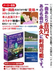 2025年最新】石原裕次郎 永遠の夢 [DVD]の人気アイテム - メルカリ