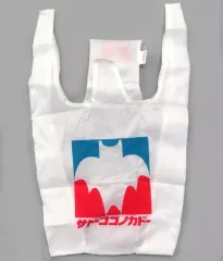 【中古】バッグ サトーココノカドー レジ袋風エコバッグ 「クレヨンしんちゃん」