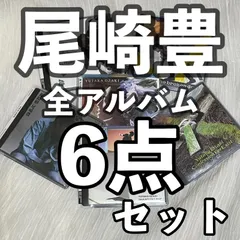 2025年最新】『3年A組の人気アイテム - メルカリ