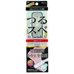【アウトレット】貝印　エスティフル つるスベ かかと削り(全体用) HB0318(1コ入)　フットケア　角質