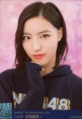 2025年最新】井尻晏菜の人気アイテム - メルカリ