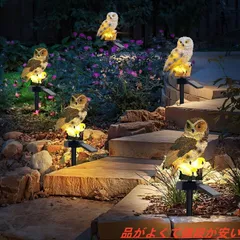 2025年最新】ecoプラスレジンの人気アイテム - メルカリ